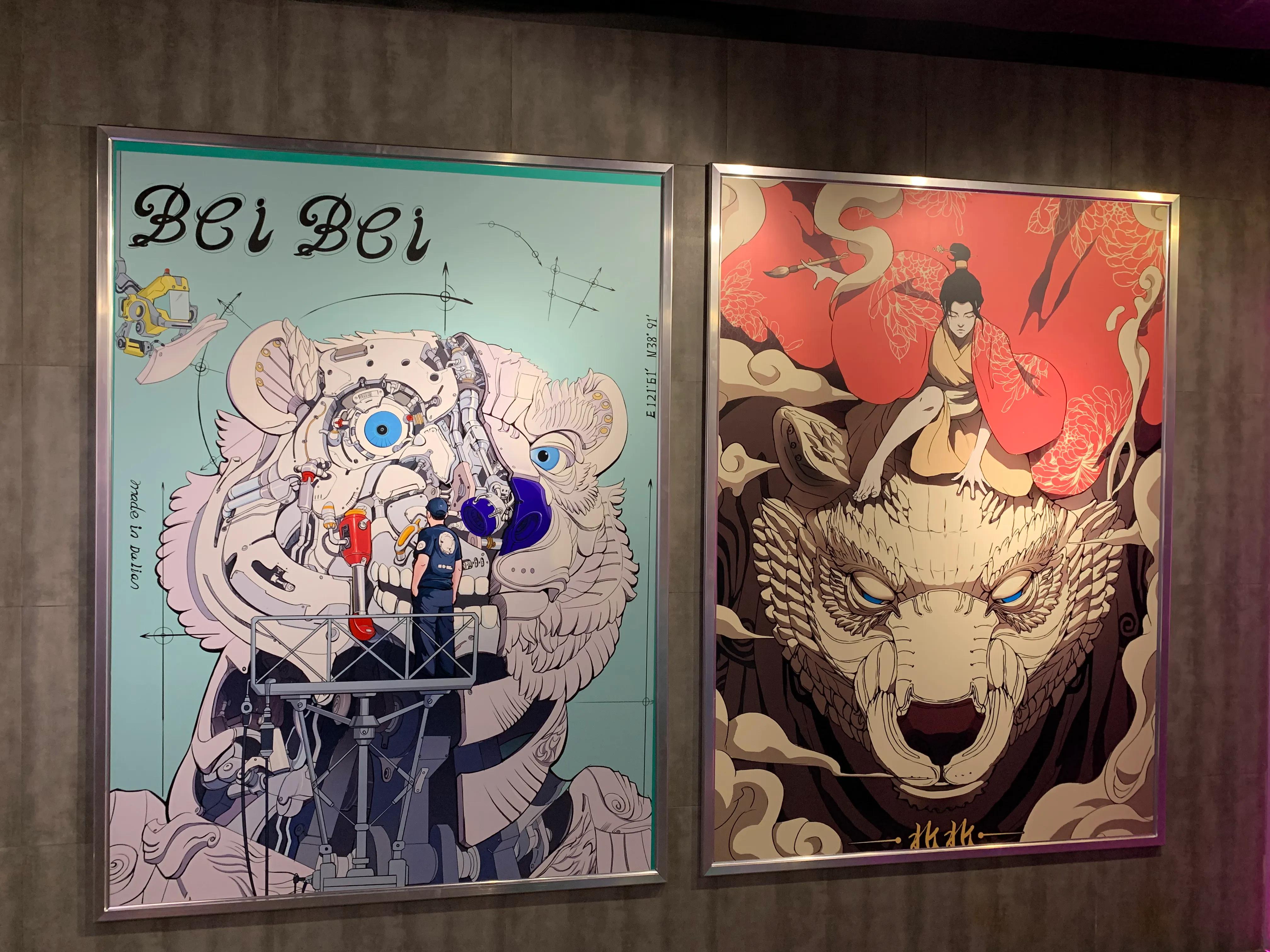 玩在大连：冰山慧谷+熊洞街