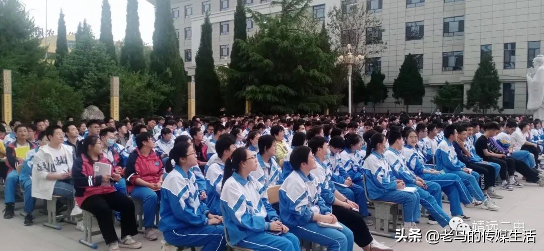 靖远二中学生讲课,靖远县第二中学课堂