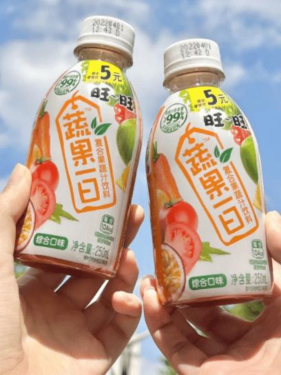 什么是旺旺号呢,什么是旺旺事业