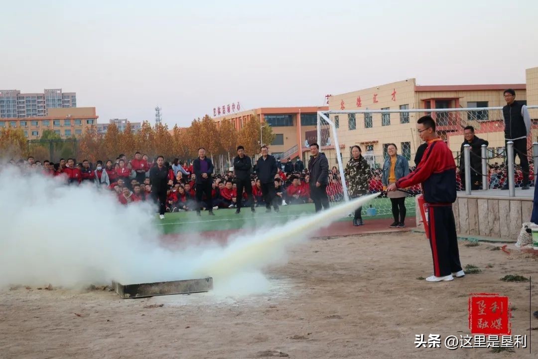 垦利中等职业学校,垦利职业中专2017