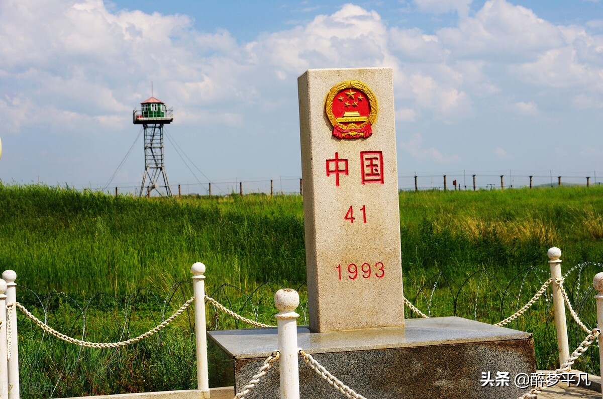 内蒙古满洲里市景区,内蒙古满洲里中俄边境旅游区图片