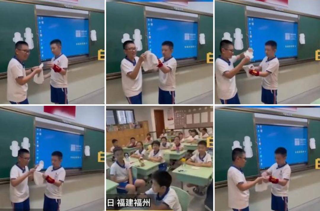 小学开设性教育课，男生模拟使用卫生巾引网友点赞：不必谈性色变