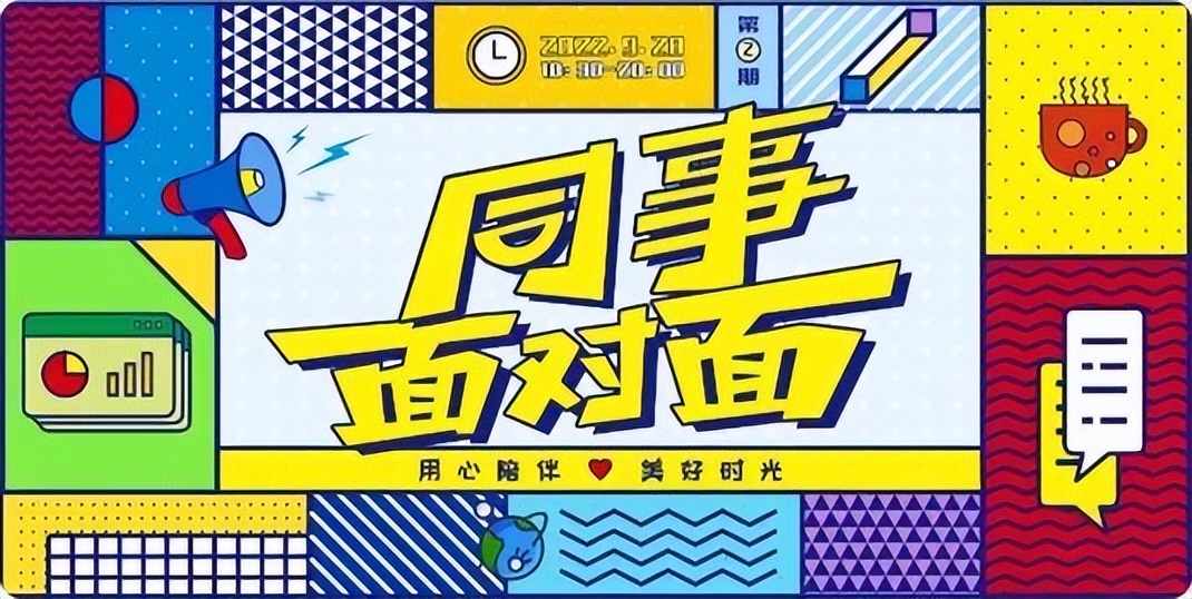 远光软件珠海,远光软件是国企靠谱吗