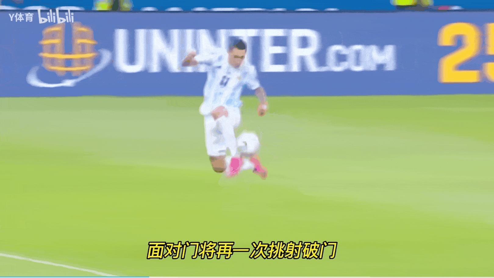 迪马利亚夺冠赛后采访完整版,决赛之王迪马利亚