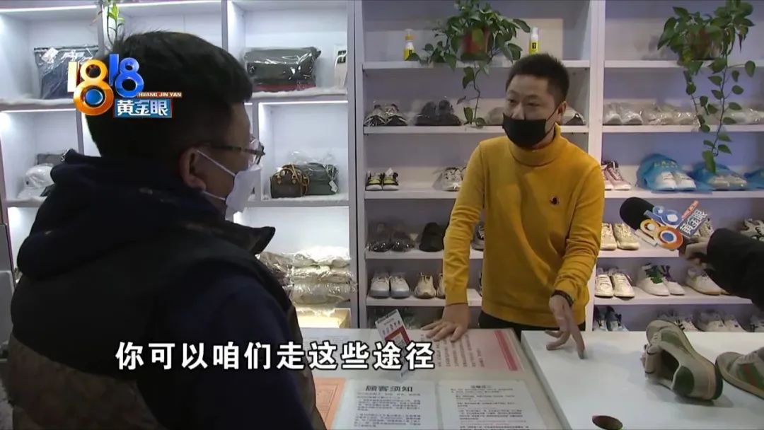 古驰鞋子脏脏鞋,古驰脏脏鞋洗完不脏