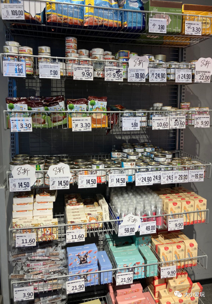 实探帝都网红仓储折扣店，家居、化妆品、白菜价大牌服饰全都有