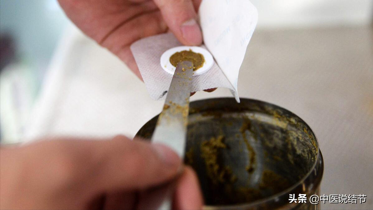 甲状腺结节脾胃虚吃什么散结药,甲状腺结节补津液的中成药