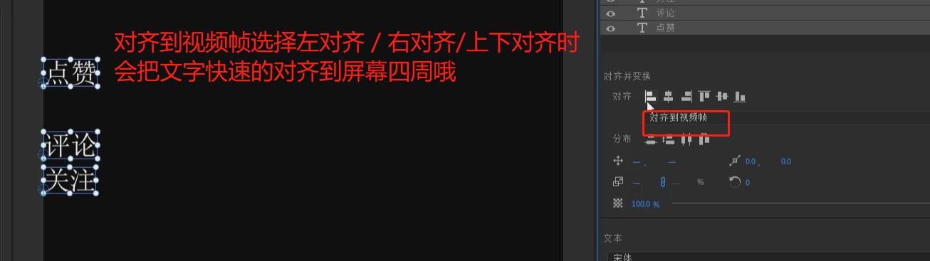 2023版pr新增功能介绍,pr2024版本功能介绍