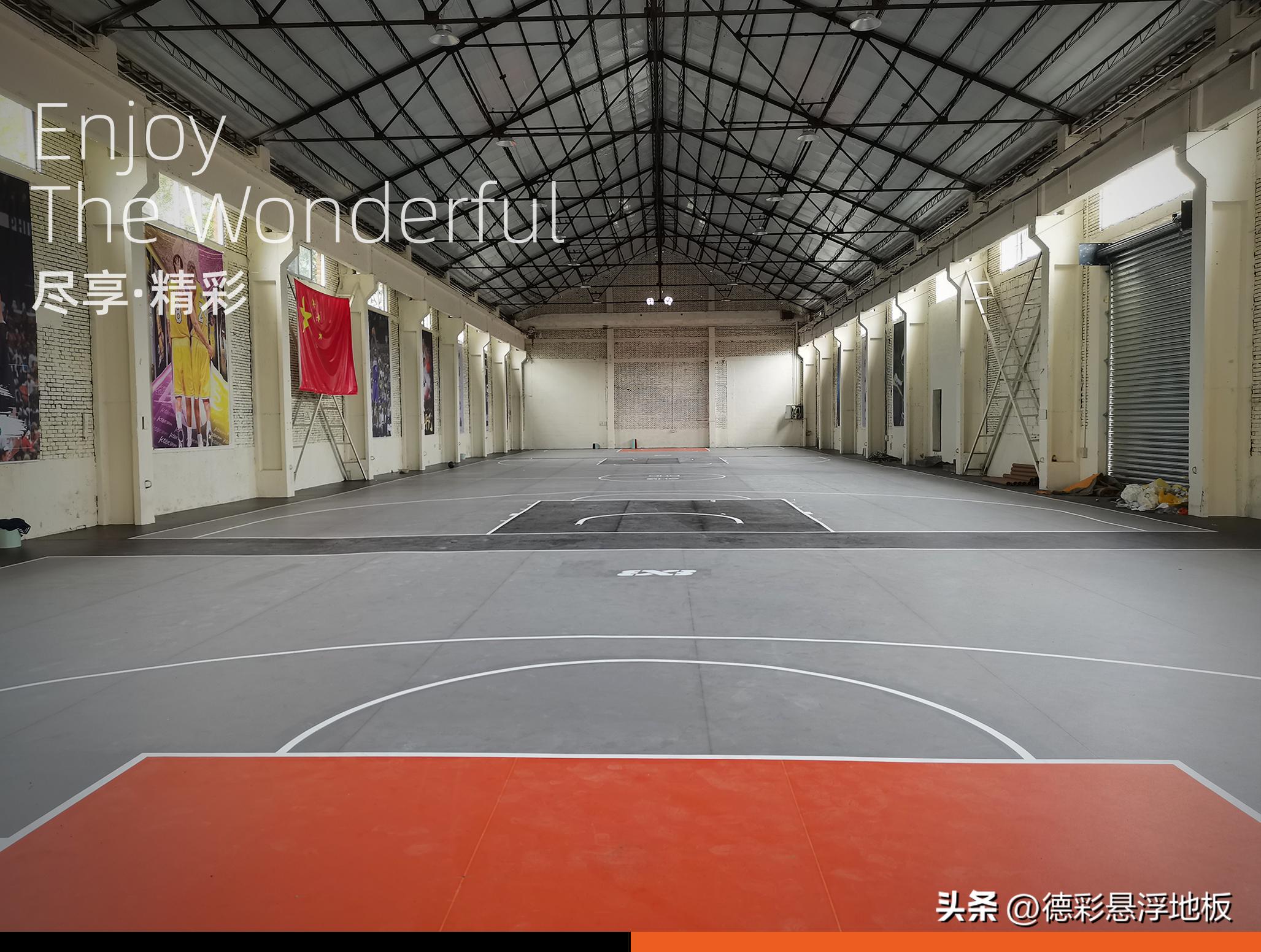 篮球场地胶铺设视频教程,篮球场地胶预铺