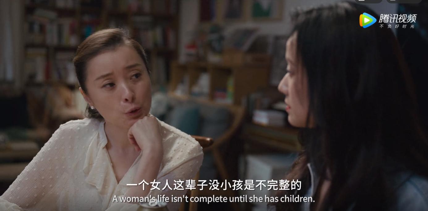 爱情神话是不是给上海人看的,从爱情神话看上海人