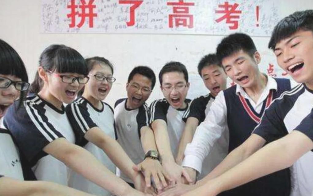 河南24年高考预估多少人,24年高考人数河南预估