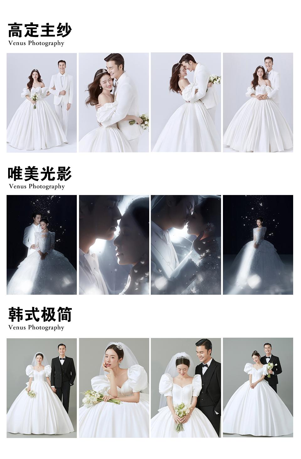 结婚拍180张不同颜色婚纱照大合集,2020年最流行的婚纱照风格三亚