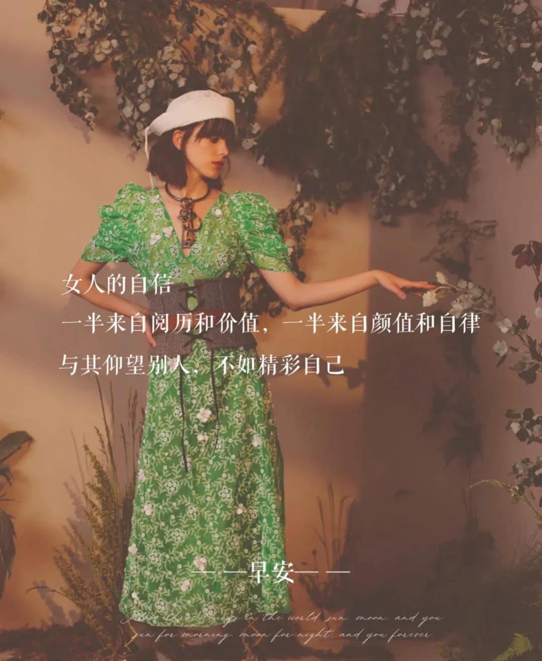 普通人请死记：信息差最挣钱！