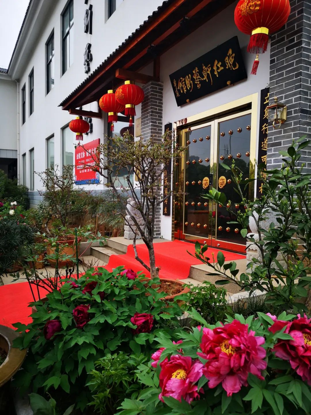 宜兴市晚红轩艺馆,宜兴丁蜀镇紫萱堂艺术馆