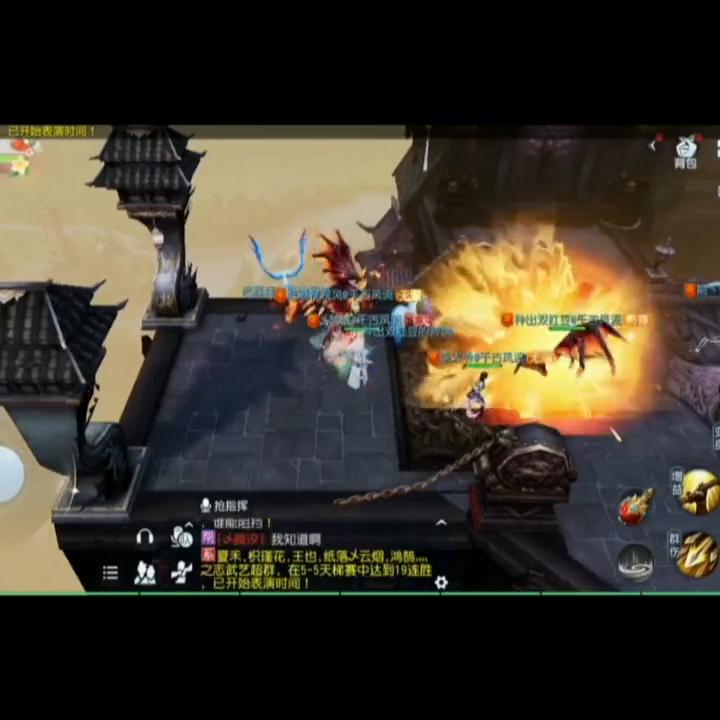 大唐无双手游侠隐攻略老王,老王大唐无双