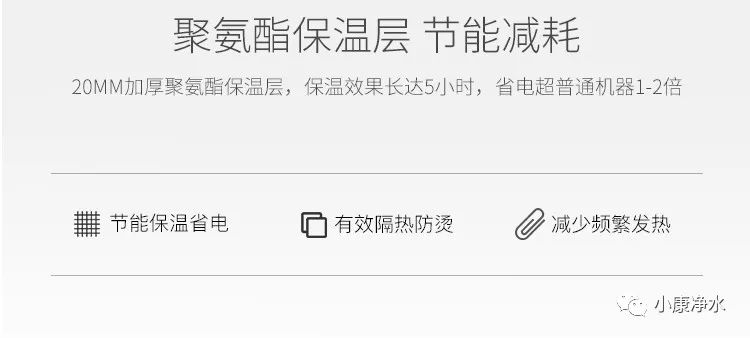 湖州立式冷热直饮机出租,嘉兴水质好的直饮水机租赁价格
