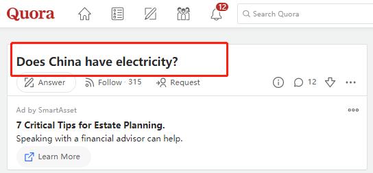 美国知乎提问,美国网友问中国有汽车吗
