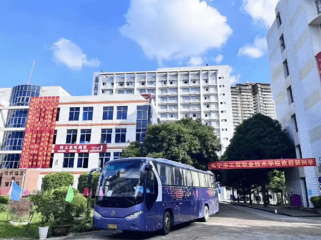 广西中专技校怎么选,广西初中考不上高中读哪个职高好