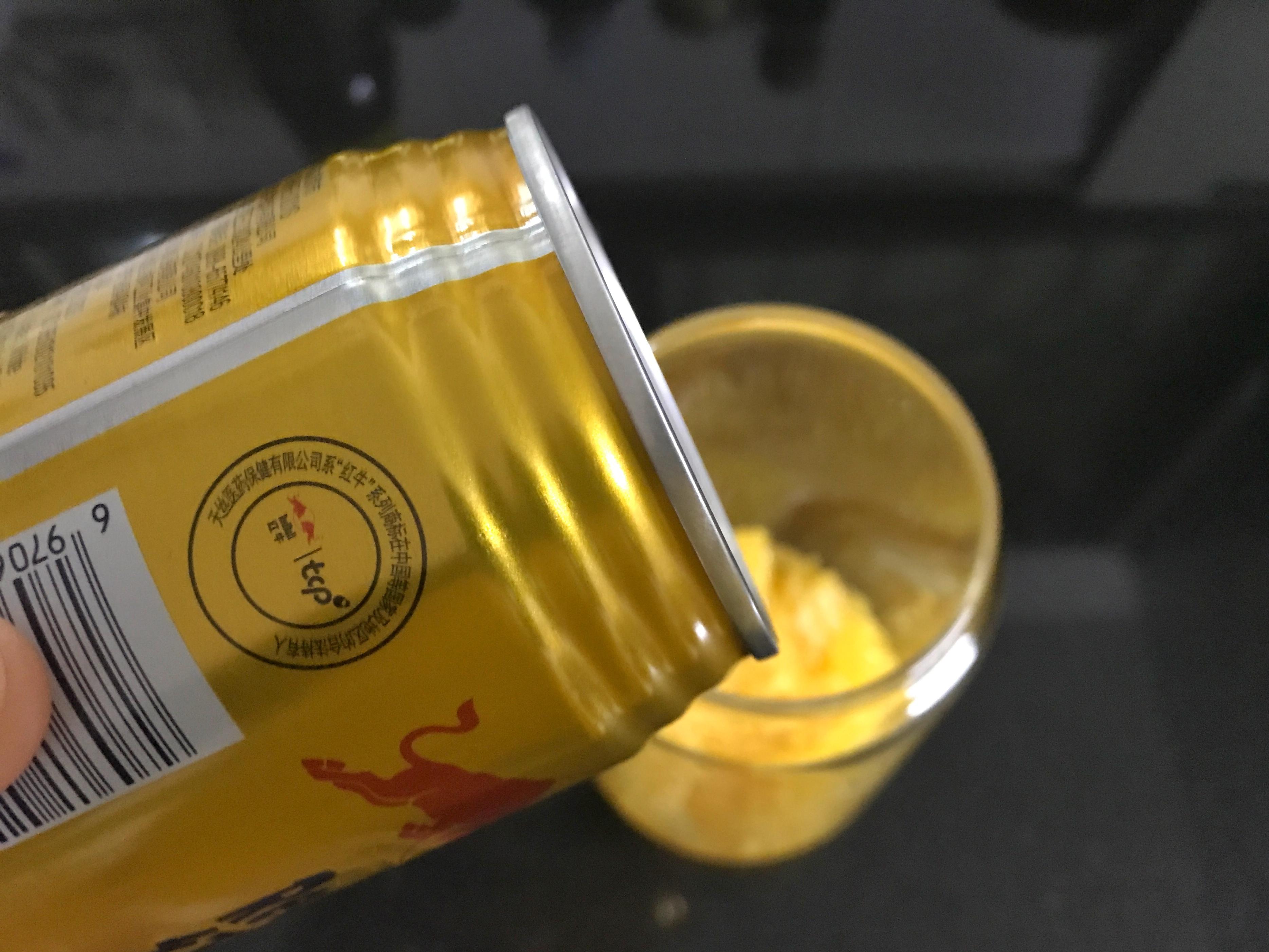 红牛怎么喝提神醒脑,累了困了喝哪一种红牛