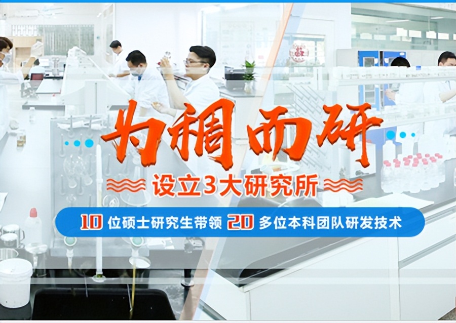 涂料增稠剂种类大全,高端工业用增稠剂厂家