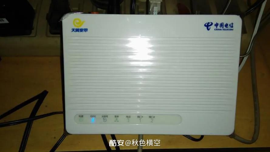 小区宽带入户政策,宽带的那些事儿