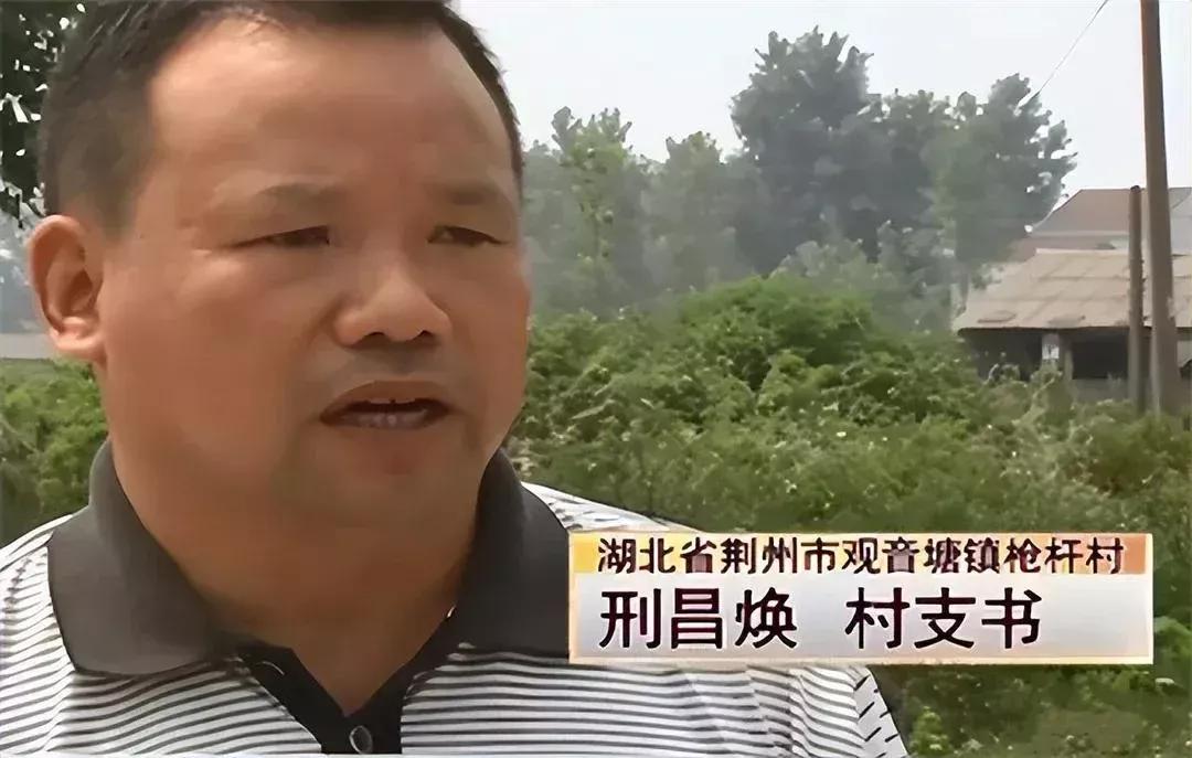 男子20万买一条半死不活的鱼,小伙花800元买一条蓝色大鱼