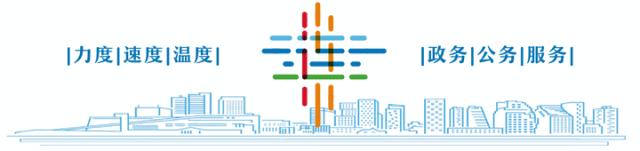 大连重点民生项目最新进展,2023年大连重点民生项目