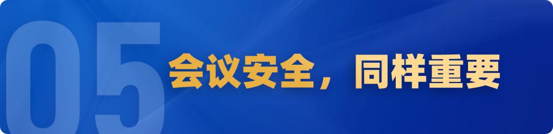 企业死法,企业最常见的7种错误