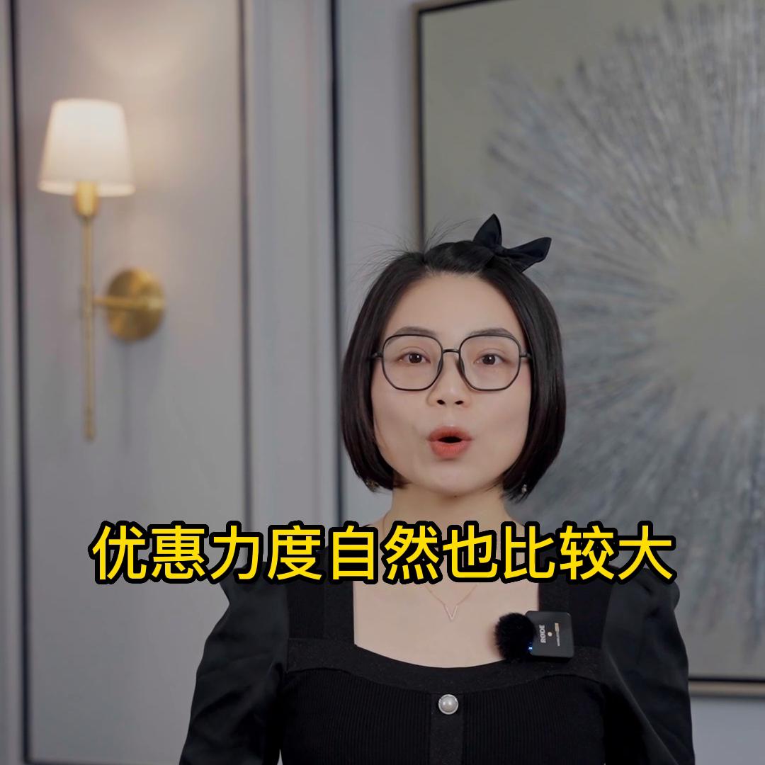 家电什么时候买最便宜不容易踩坑 (全屋家电怎么买最便宜)