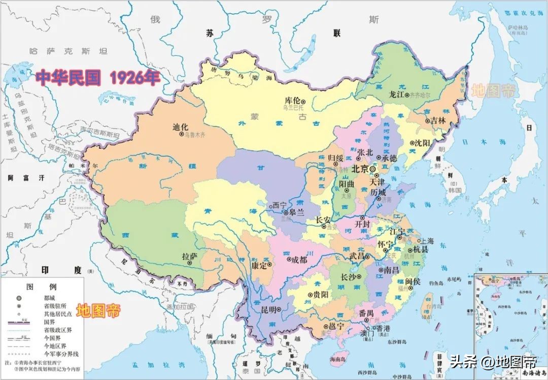 日本扶植“伪满洲国”，为什么不启用“大清”称号？