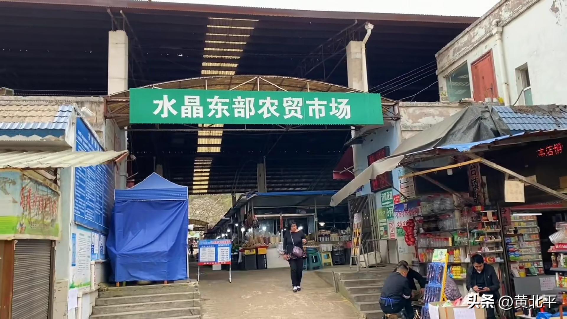 贵州九化老厂拆迁现场,贵州清镇三线厂