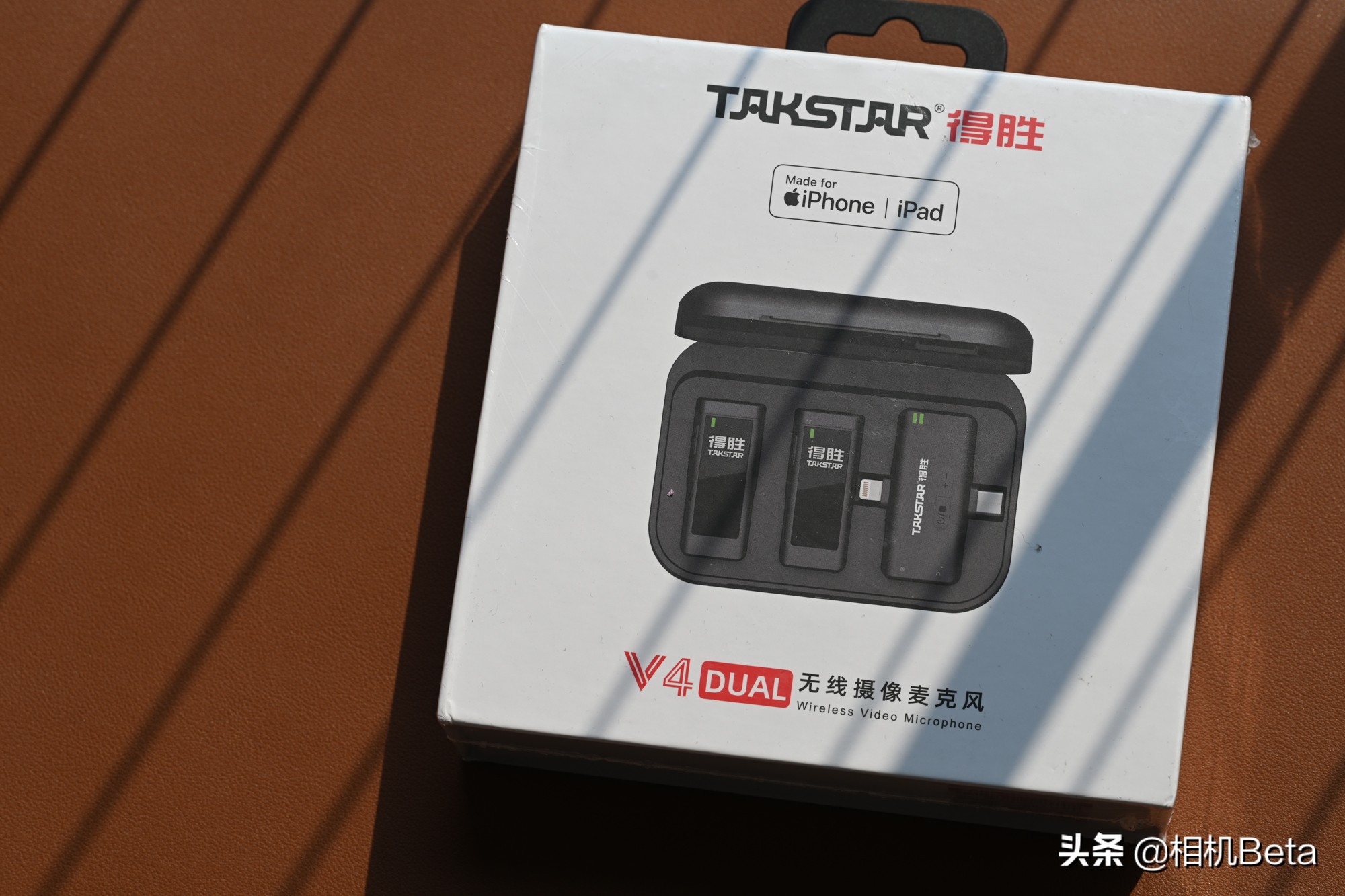 得胜无线麦克风连手机,手机相机都能用的无线麦克风