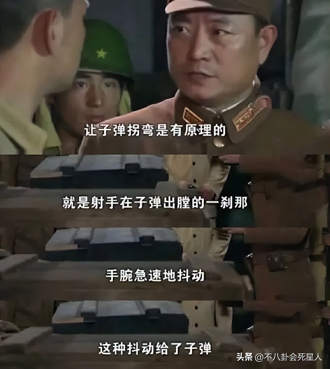 用扑克牌杀鬼子抗日神剧,包子雷抗日神剧是第几集