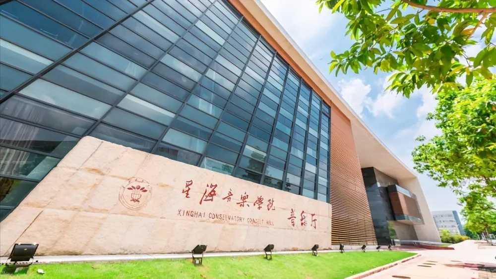 广州市高等教育实力怎么样,经济落后的主要根源