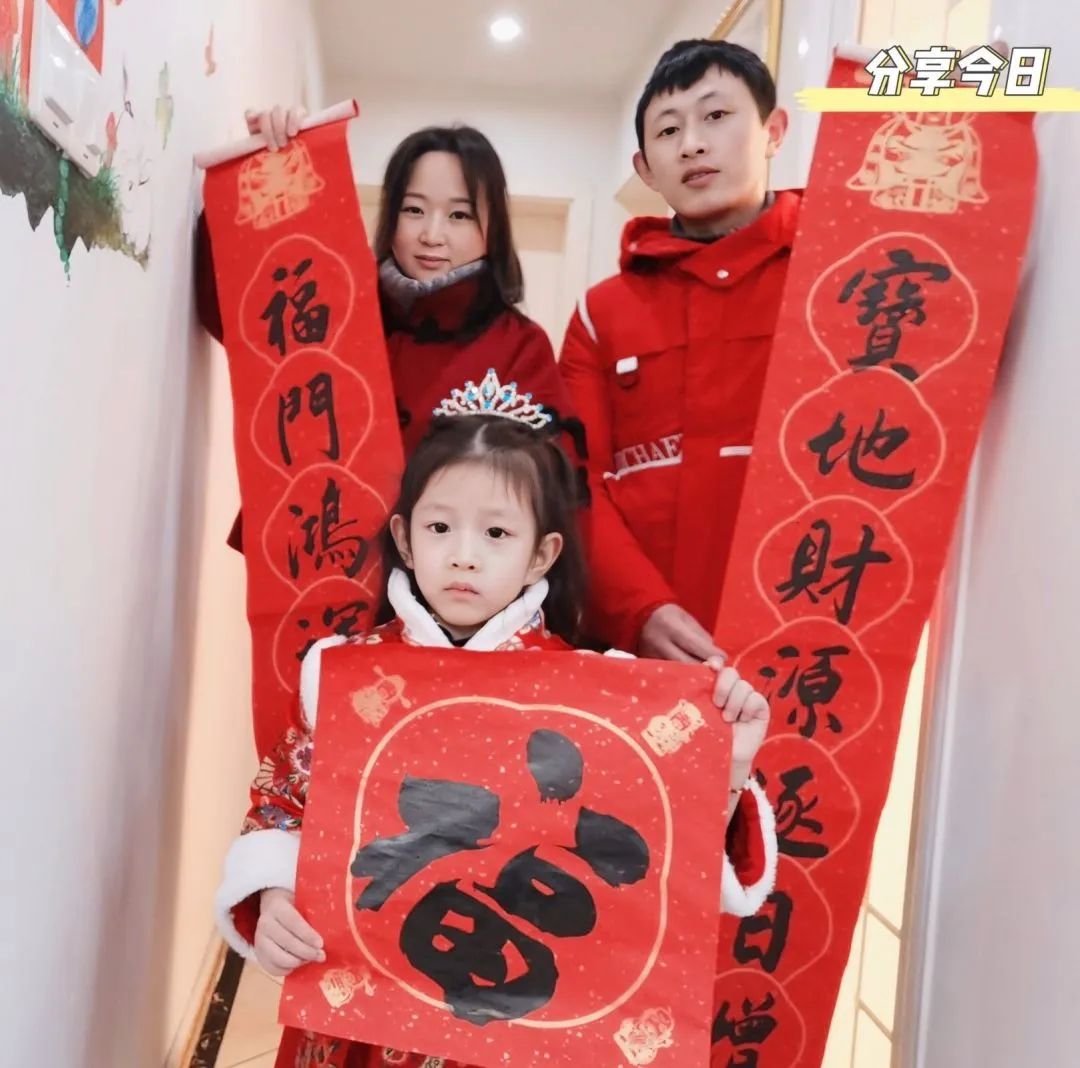 知年俗觅年味迎新年,知年味品年味迎虎年