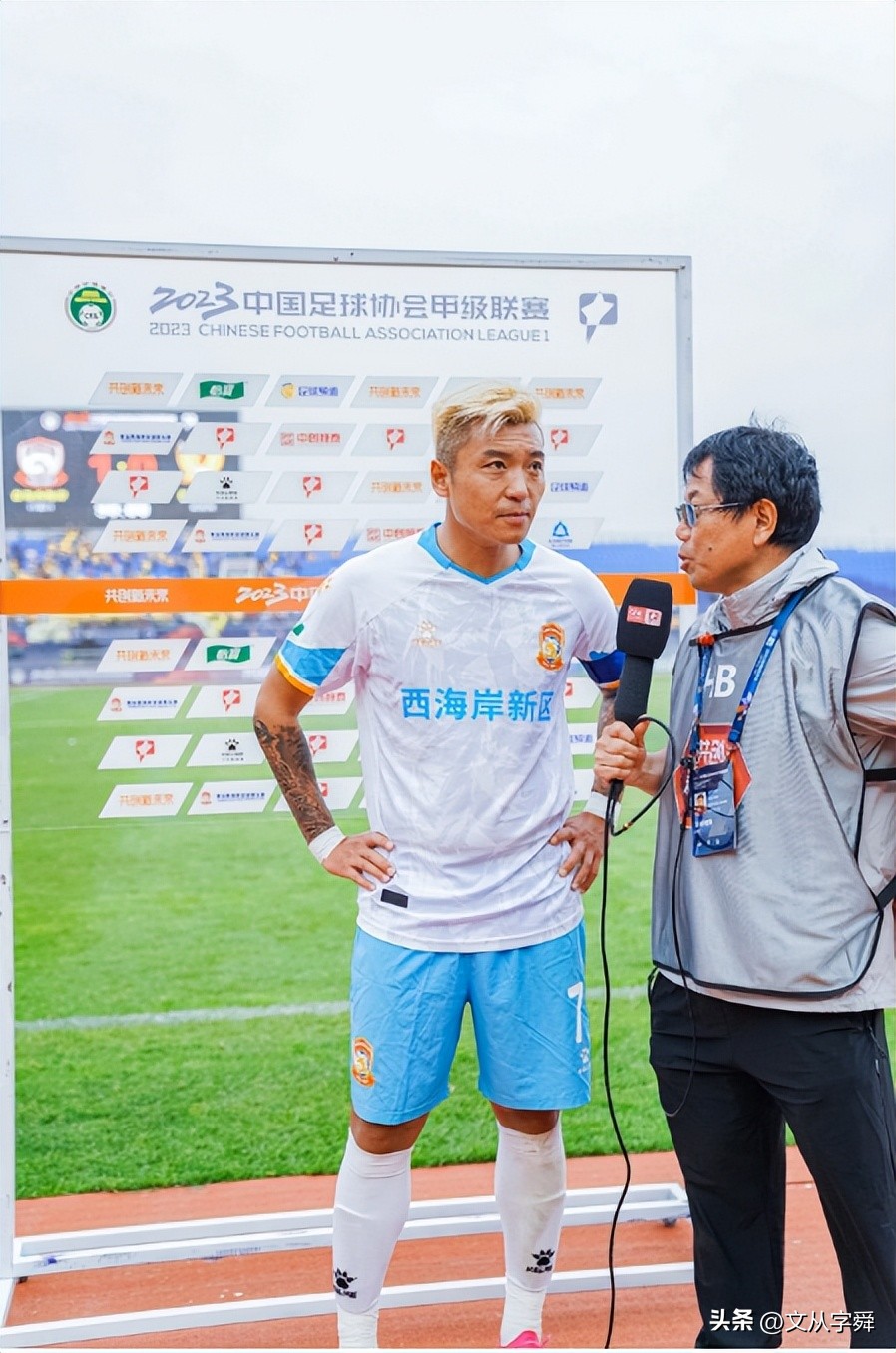 再遇中乙老熟人，中甲积分榜领头羊不会再犯中乙冲甲时的低级错误