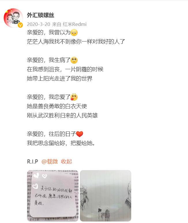 2018年女博士赴美抗癌纪录片,人世间上海女博士赴美抗癌