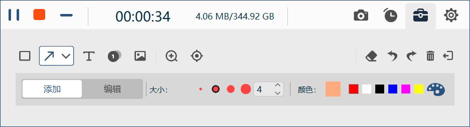 如何在windows7找到设置,windows7怎么屏幕录制
