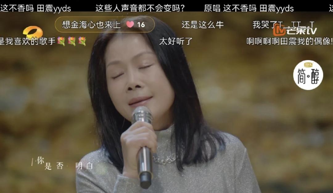 23年前背负“小三”骂名落入低谷，如今又成“赢家”？