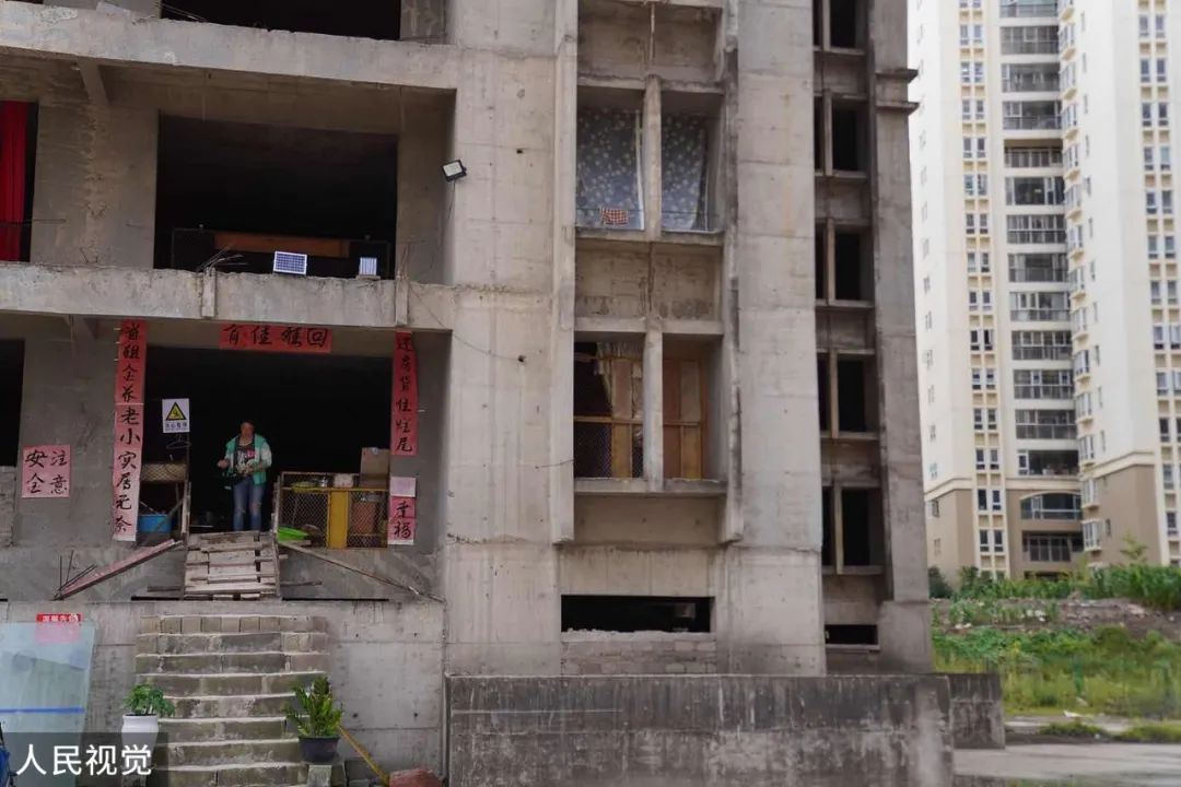 房子烂尾房贷不还了银行怎么处理,房子烂尾了房贷怎么办最新政策