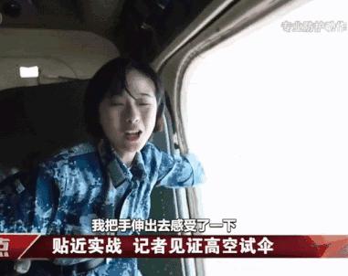 著名主持人周涛气质太出众,十大美女央视主持人