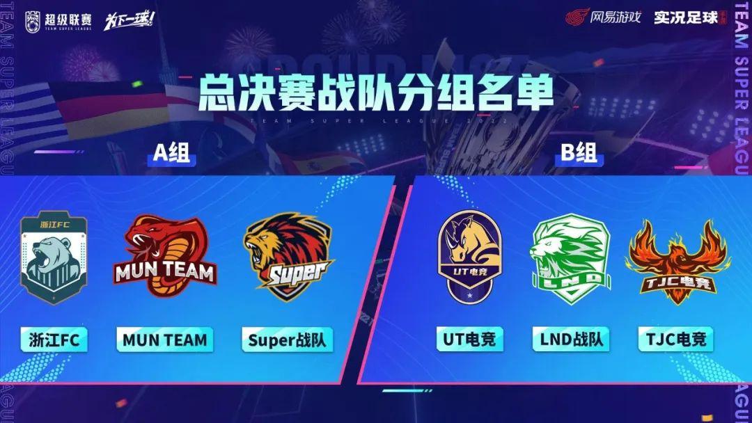 曝c罗将加盟利雅得胜利的原因,利雅得新月姆巴佩c罗