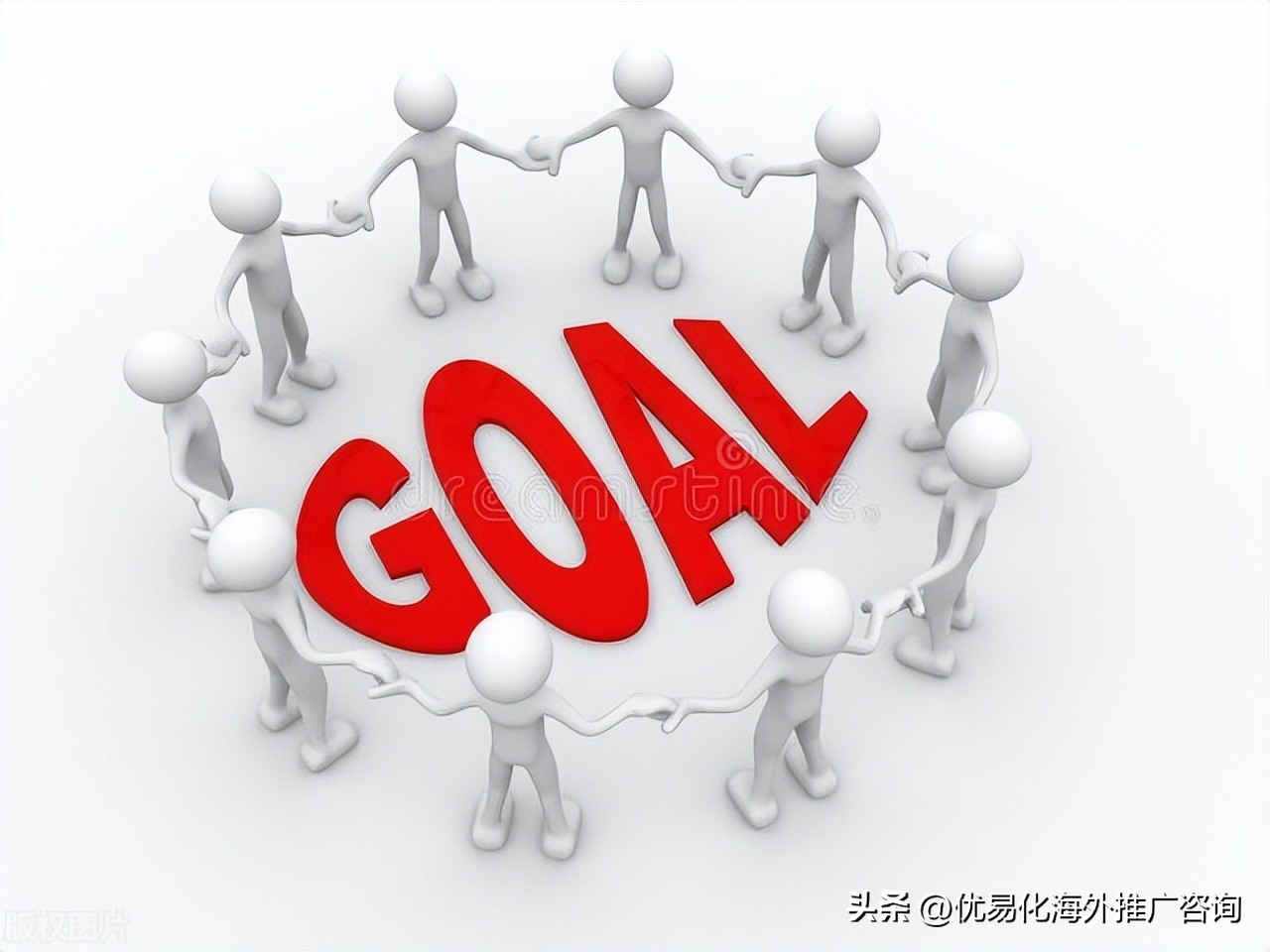 加盟谷歌SEO代理商，成为我们合作伙伴，解锁外贸市场的无限机遇