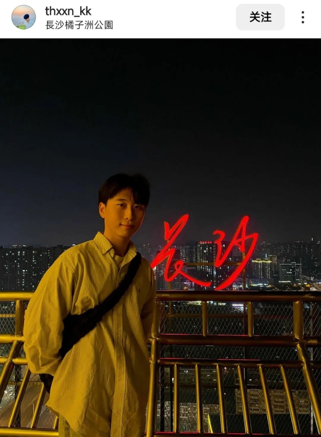 万家丽来过多少明星,中国万家丽得奖