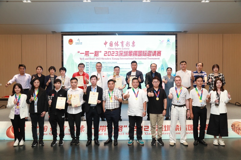 曹岩磊疯狂弃子问鼎“一带一路”深圳象棋邀请赛国际组冠军