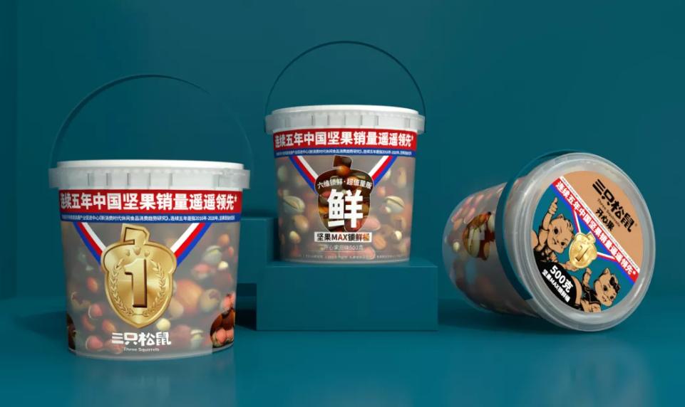 三只松鼠七日坚果测评,三只松鼠坚果大礼包每日坚果测评