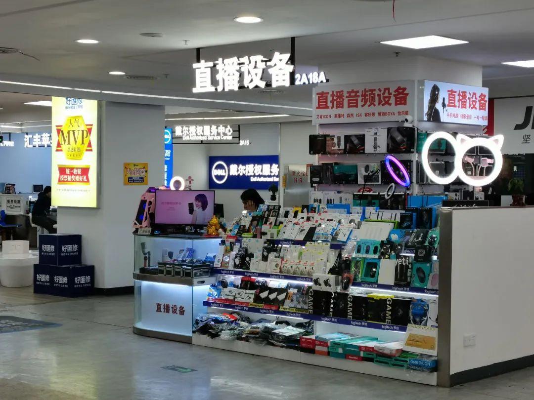 电脑城组装电脑避坑,买电脑整机避坑指南