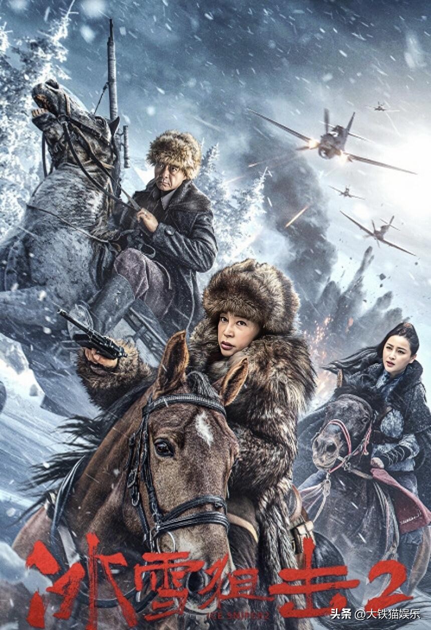 收手吧原版视频,收手吧刘晓庆