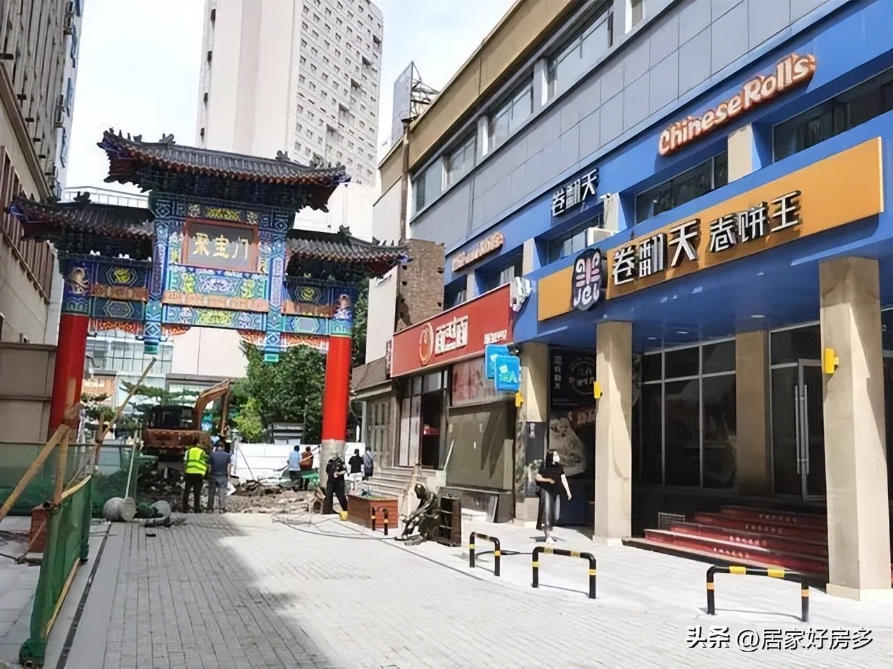 长春红旗街再添新商业,长春将再添一条商业步行街