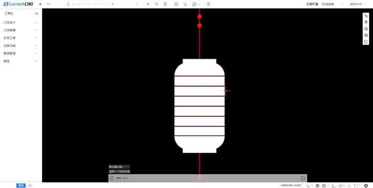 cad2007怎么画灯笼,cad灯笼怎么做教程简单